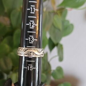 Silver Textured Ring